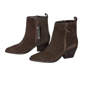 House of Harlow 1960 Brown Ankle Boots with Western Flair
